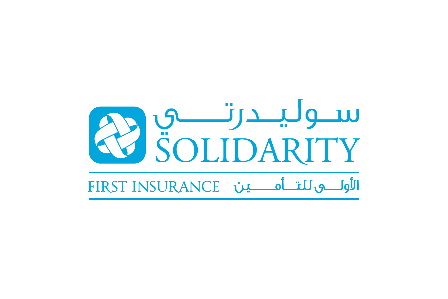 سولدرتي (الأولى للتأمين)